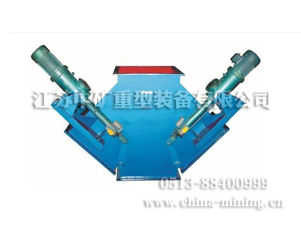 FC三、四通溜子